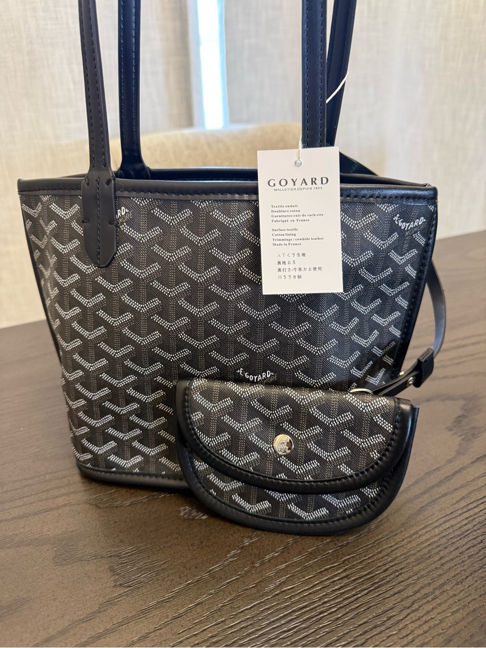 NEW Black PM Tote with Pouch